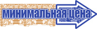 Шапочки
