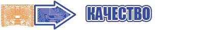 Пижама комбинезон животные