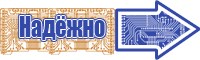 Женский комбинезон летний черный