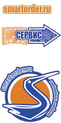 Пижамы